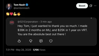 Frame from Tom Nash's video at 1:12.